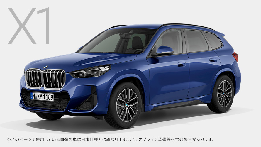THE NEW BMW X1 sDrive20i M Sport