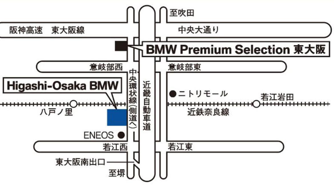Higashi-Osaka BMW
