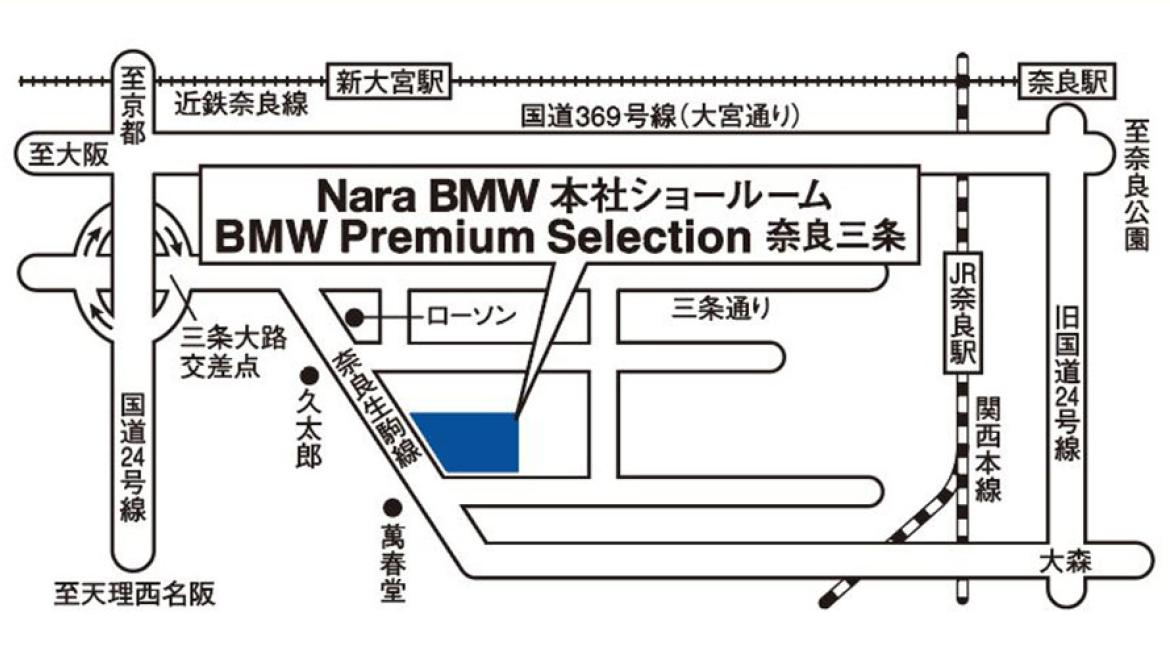 Nara BMW