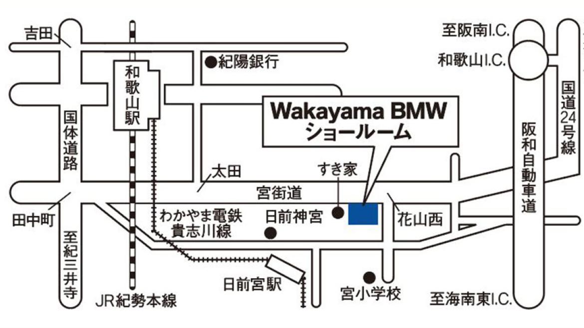 Wakayama BMW