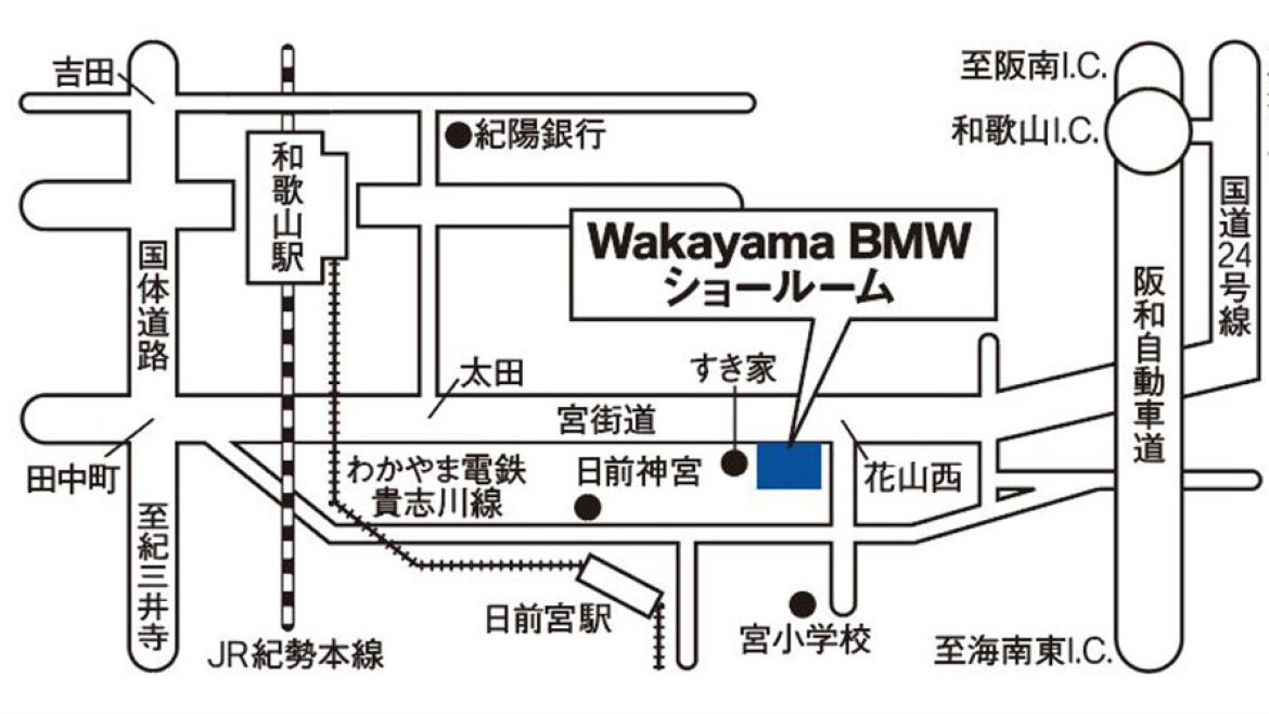Wakayama BMW